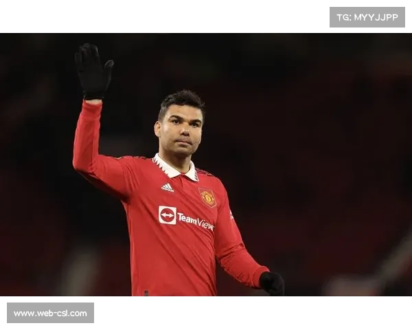 阿莫林明确曼联中场重建计划，卡塞米罗角色或将调整