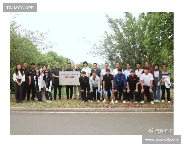 国家体育总局手曲棒垒球运动管理中心指导赛事标准化建设